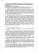 image (14).jpeg, 386956 