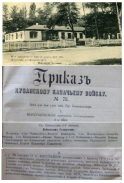  :     1901 .jpg