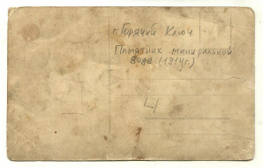 5.2  . 50- . .jpg, 93291 