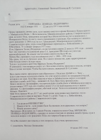  : IMG_20210728_120532.jpg