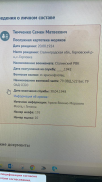 : a23986fe-8e4e-476c-bd96-a7362463634c.jpg