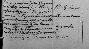 2.JPG, 131157 
