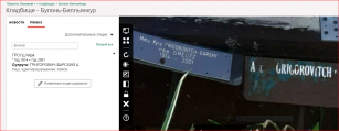 G-B16.GIF, 161366 