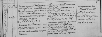  : 1893 .jpg