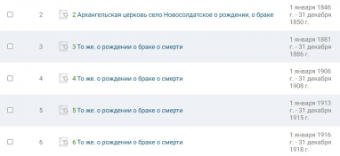  : Screenshot_2.jpg
