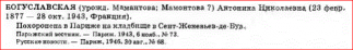  : G-B26.GIF