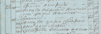 1813.jpg, 267200 