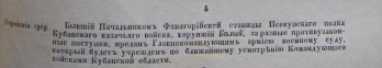  1.png, 166668 