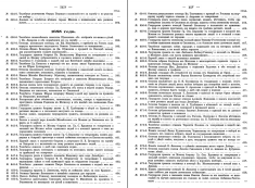 26.jpg, 552692 