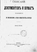 9.jpg, 89155 