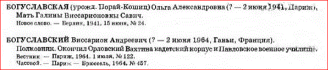  : G-B27.GIF