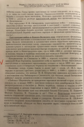  : F58AC8E2-D023-427C-81A3-E3FC42AC89FD.jpeg