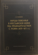 6F03FA4D-C441-44C5-97BC-4307BB46B219.jpeg, 553274 