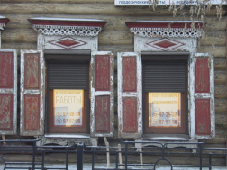  : PC220076.JPG
