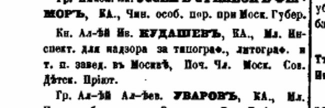  :  1888.jpg