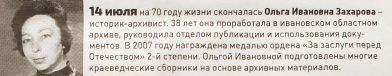  : IMG_20210802_074934.jpg