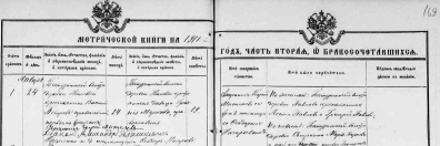  : 1911  .160 .16 .265  ..JPG