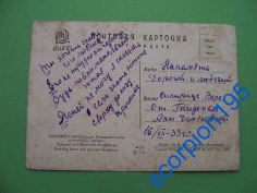  :     1933 . 1.jpg