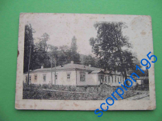     1933 ..jpg, 136362 