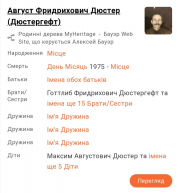  : 20210802_164342.jpg