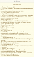  : FA59242F-2816-4A11-8979-E1EDAAC28FD4.jpeg