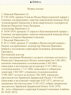 : 1E16D108-4C7E-4667-BAA5-E2C9C5FC6C55.jpeg