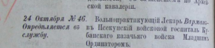  1.png, 182023 