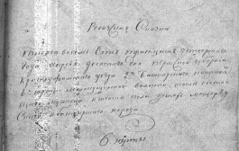  : -archive-i138op2-i138op2d574-00000040.jpg