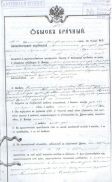  : Chern01_05.jpg