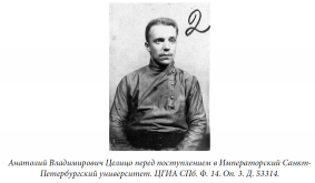 2.jpg, 111662 