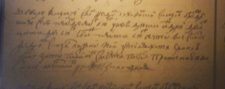  : PB050355.JPG