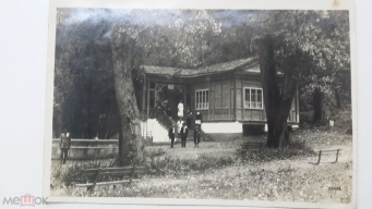 6.2  .  . 1938 .jpg, 327053 