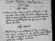  : 1765 .jpg
