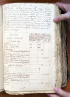 ������������� ����: IMAG1222.jpg