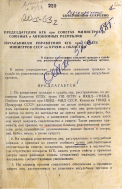   1963.jpg, 1629641 