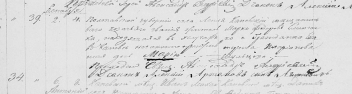  : __1843.jpg