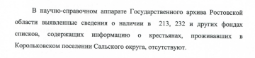 : Screenshot_20210805-180911411 (1).jpg