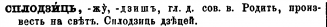  : p0228-sel.png