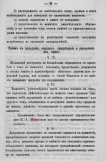  2021-08-06  16.51.09.png, 435611 
