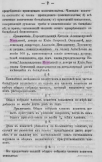   2021-08-06  16.50.18.png, 426758 