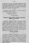   2021-08-06  16.49.42.png, 442587 