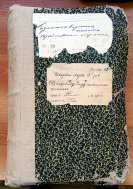 ������������� ����: 01.jpg