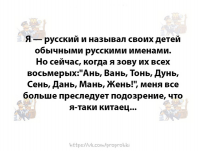 Z6ZyJC9xlwI.jpg, 77642 
