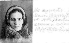 : 136582_original.jpg