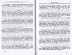  6.jpg, 518780 