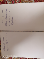  : IMG_20210807_180045.jpg