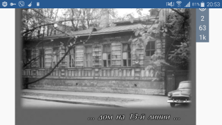  : Screenshot_2021-08-07-20-53-35.png