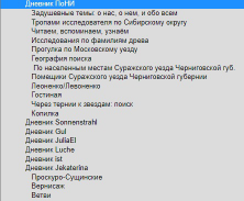 5.jpg, 53066 
