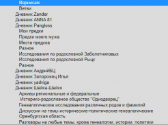 6.jpg, 59808 