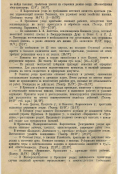 3.png, 768430 